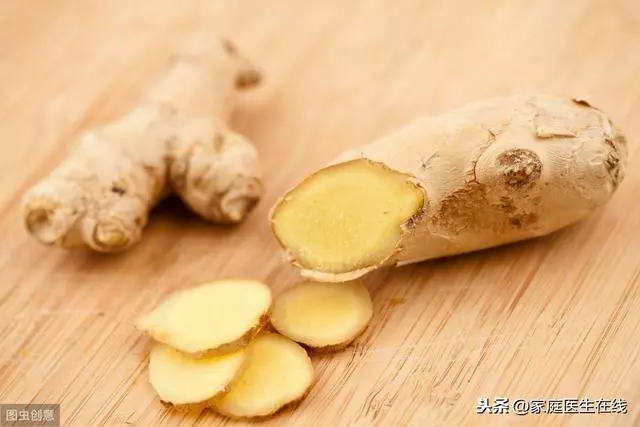 堅持用生薑水泡腳,3個好處會「眷顧」你