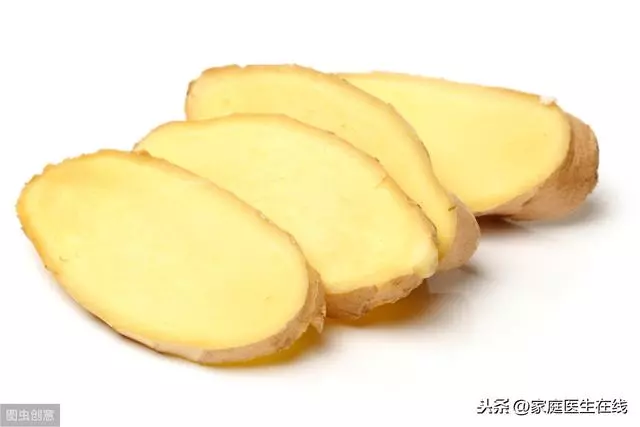 堅持用生薑水泡腳,3個好處會「眷顧」你