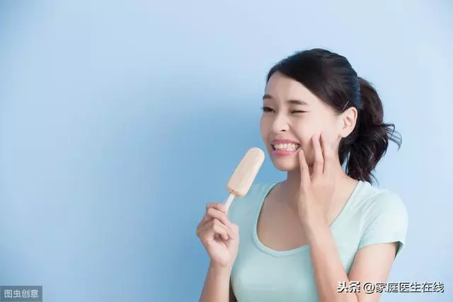 牙齒變敏感怎麼回事?4個疾病原因,讓你的牙齒變「脆弱」