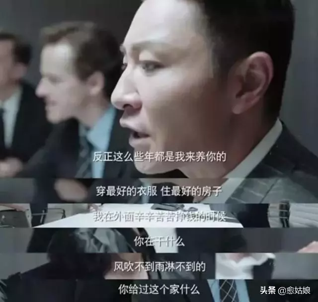 趙麗穎深夜一條微博,道出已婚女人的心酸!