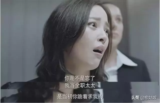 趙麗穎深夜一條微博,道出已婚女人的心酸!