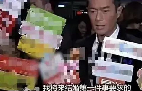 50歲的古天樂公開擇偶條件,相信現在大多數女生都接受不了!
