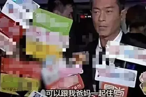50歲的古天樂公開擇偶條件,相信現在大多數女生都接受不了!