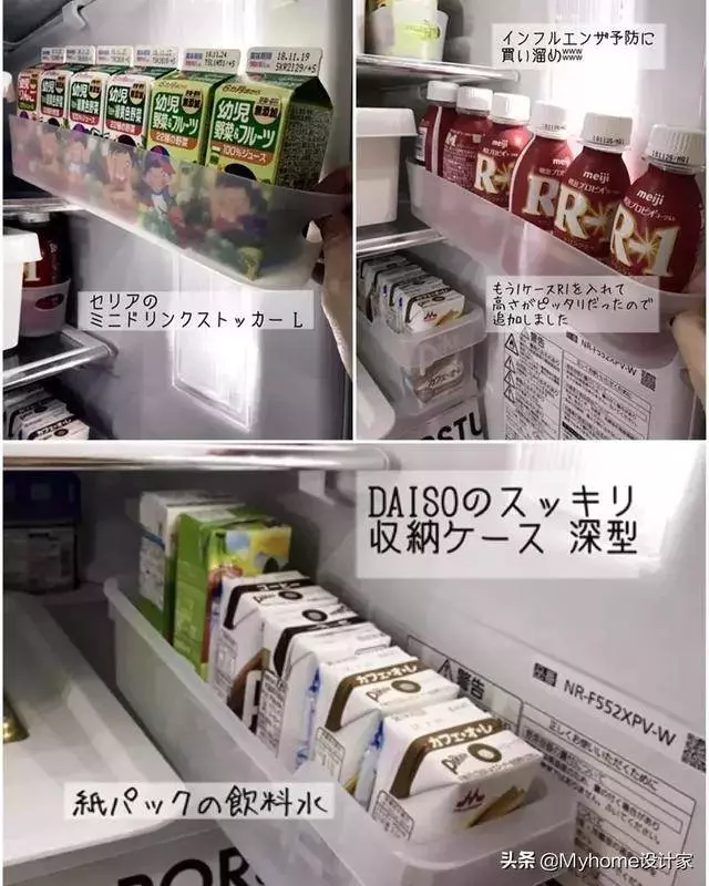 跟日本主婦學廚房收納,特別乾淨還能再收100件!
