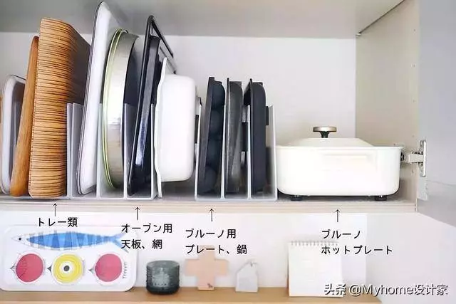 跟日本主婦學廚房收納,特別乾淨還能再收100件!