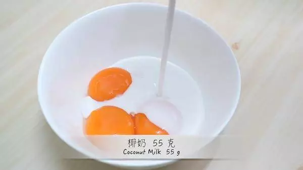 自製班蘭蛋糕,零失敗做法簡單!