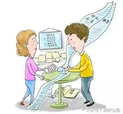 這幾種儲蓄方法,讓我的利息增收了幾倍 !