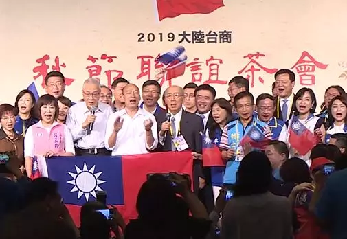 漂洋過海來黑韓?非洲童:放韓假到我家看蘭花