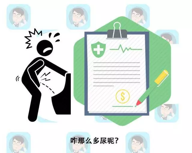 夫妻親熱也得講究時間?提醒:再怎麼心急,這7個時間段都得緩緩 !