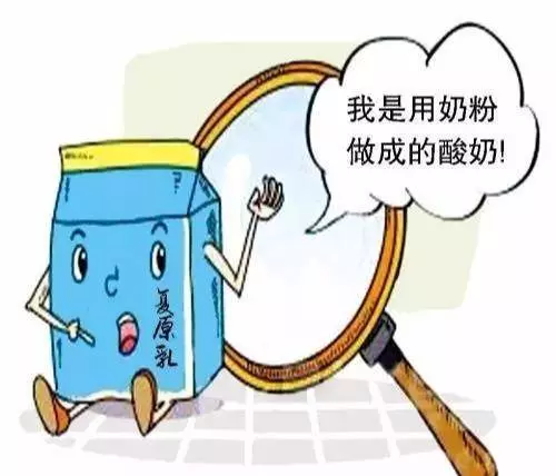 早上喝牛奶有何好處?醫生強調:牢記這6個禁忌,牛奶才不會白喝 !