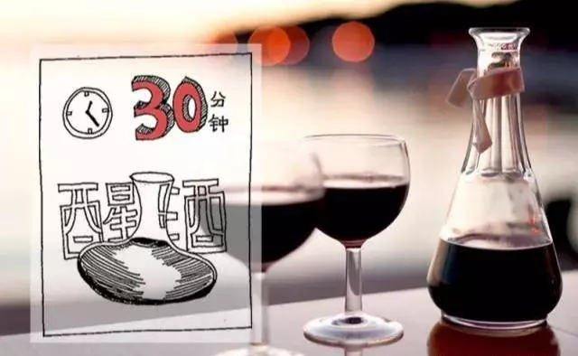 喝什麼樣的紅酒會對身體好?對待紅酒要正確,三件事降低飲酒風險 !