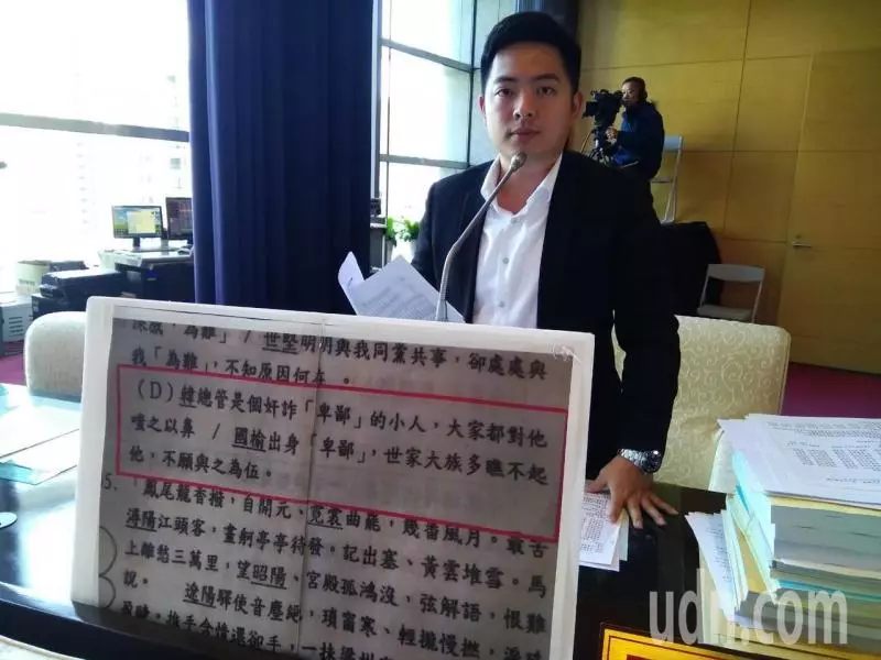 學校段考命題黑韓 綠營議員也批離譜 校方:口頭告誡