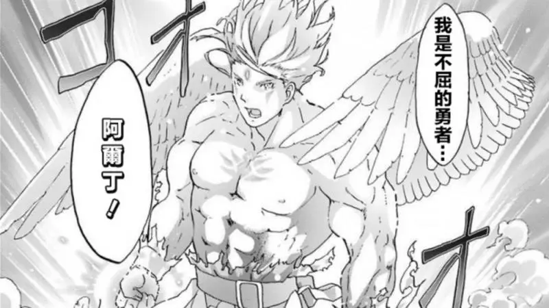 動漫男主轉生異世界,以變醜為代價,成為龍傲天,卻扮豬吃虎
