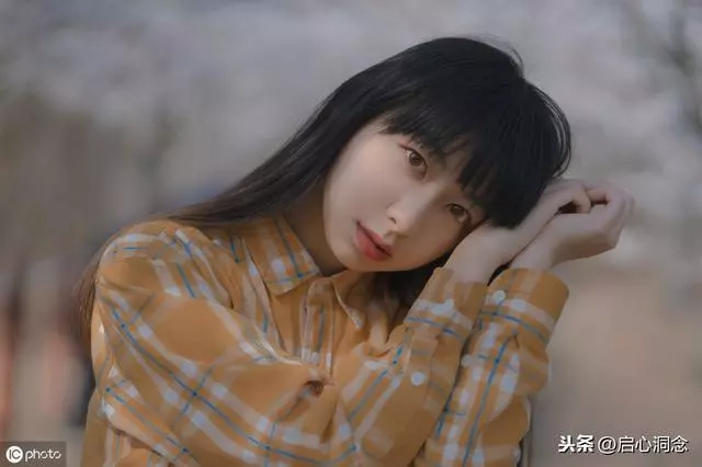 「你開心就好」的下一句是什麼