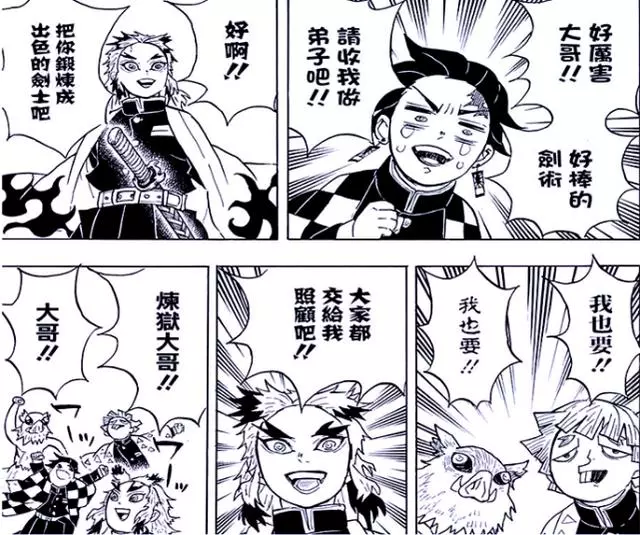 鬼滅之刃:炎柱的人氣有多高?官方製作劇場版,讓炎柱當男一號