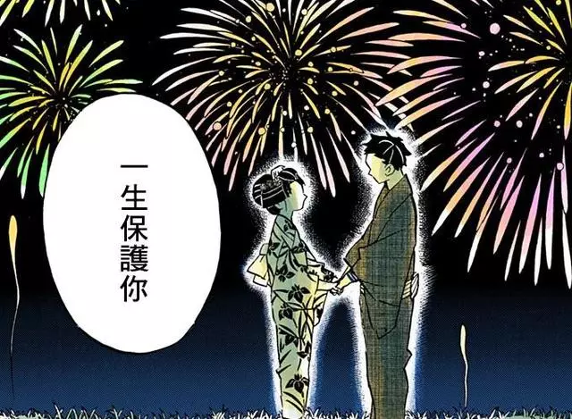 鬼滅之刃:詳解上三哥的趣味設定 充滿悲劇元素最值得同情的鬼