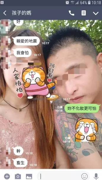 把車加滿油借給朋友,但朋友交還車子時,油卻剩不到三分之一,瞬間理智線斷:沒有下次了