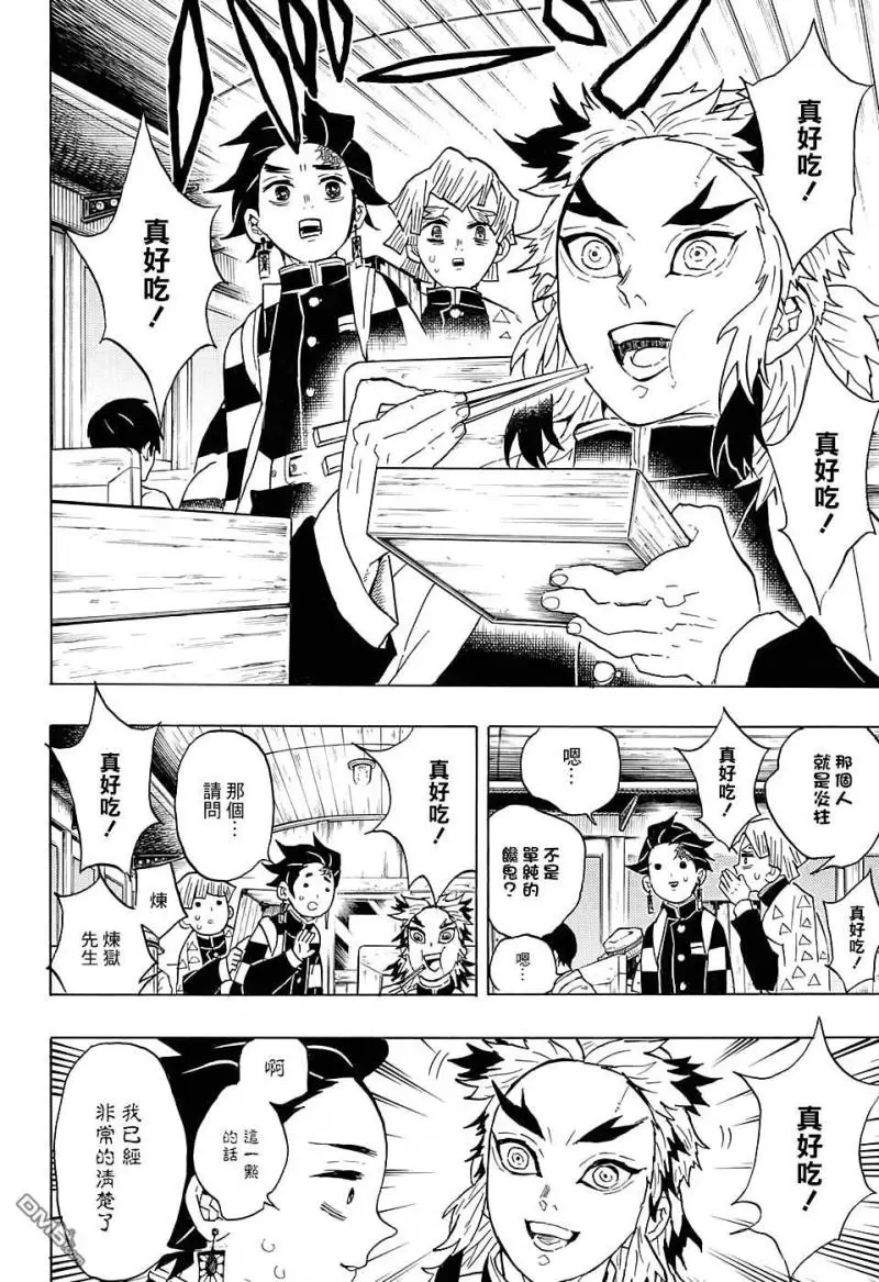 《鬼滅之刃》:炎柱的人氣有多高?官方製作劇場版,讓炎柱當男主角