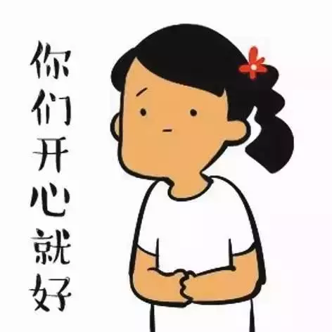 經期做這8件事最傷身!剛看第1個就中招了 !