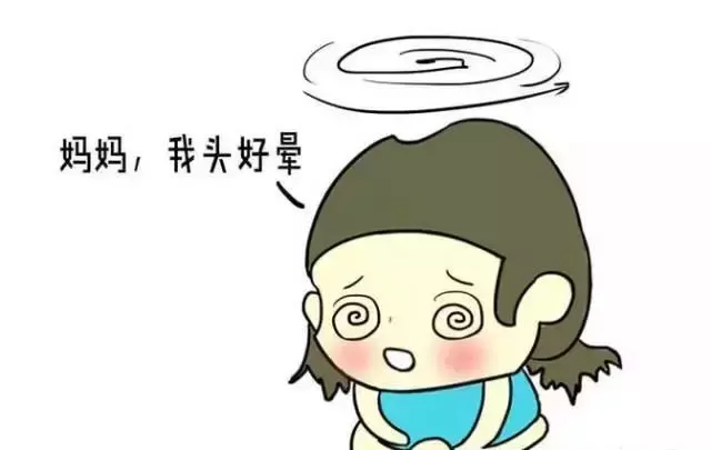 貧血,真的需要「補血」嗎?不一定哦