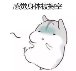 經期調養必須看體質!8種不同體質,8種調養秘方!果斷收藏!