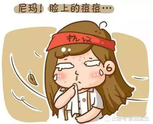 經期調養必須看體質!8種不同體質,8種調養秘方!果斷收藏!