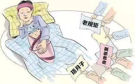 坐月子不要洗頭洗澡?這4個坐月子做法,你還在用嗎?