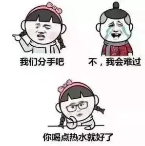為啥中國人都喝熱水,老外卻喝冰水?今天為你揭秘 !