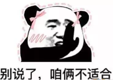 為啥中國人都喝熱水,老外卻喝冰水?今天為你揭秘 !