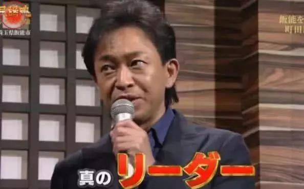 49歲男星與小24歲女星奉子成婚一個月後,女方被曝婚前出軌師弟!