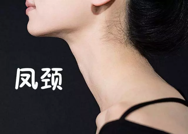 符合這3種特徵的女人最富貴,一生好運好命!
