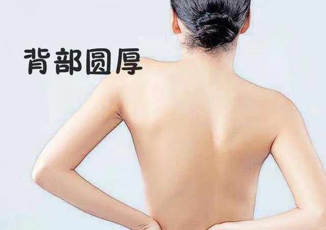 符合這3種特徵的女人最富貴,一生好運好命!