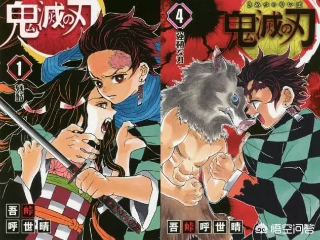 《鬼滅之刃》人氣銷量直逼《海賊王》,為什麼那麼快就進入最終篇?不符合jump的特點?