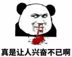 又一部紳士必看的十月新番,日本動畫賣起肉來連競技運動也不放過