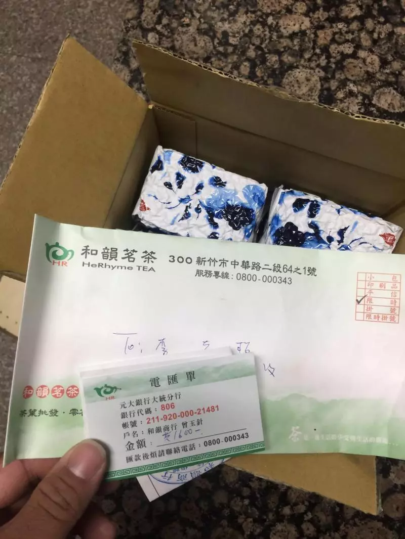 到墾丁玩『空中飛人』卻真的飛出去、騎沙灘車也打滑翻車,到底這種私人遊樂設備是否合法安全