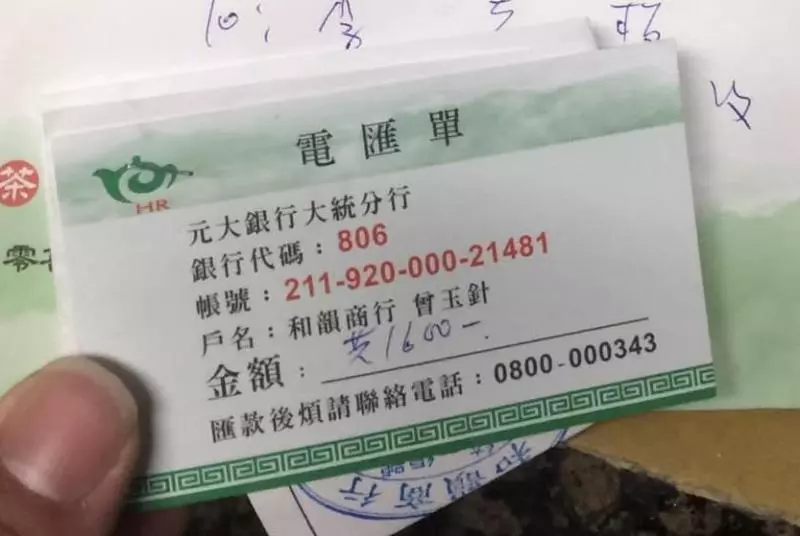 到墾丁玩『空中飛人』卻真的飛出去、騎沙灘車也打滑翻車,到底這種私人遊樂設備是否合法安全