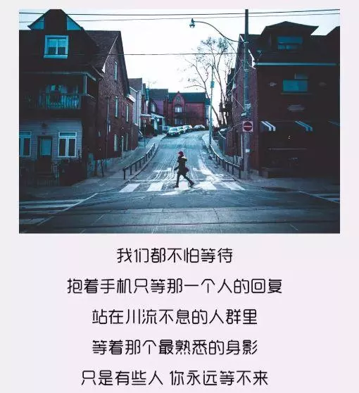 不是你忙,只是我不夠重要