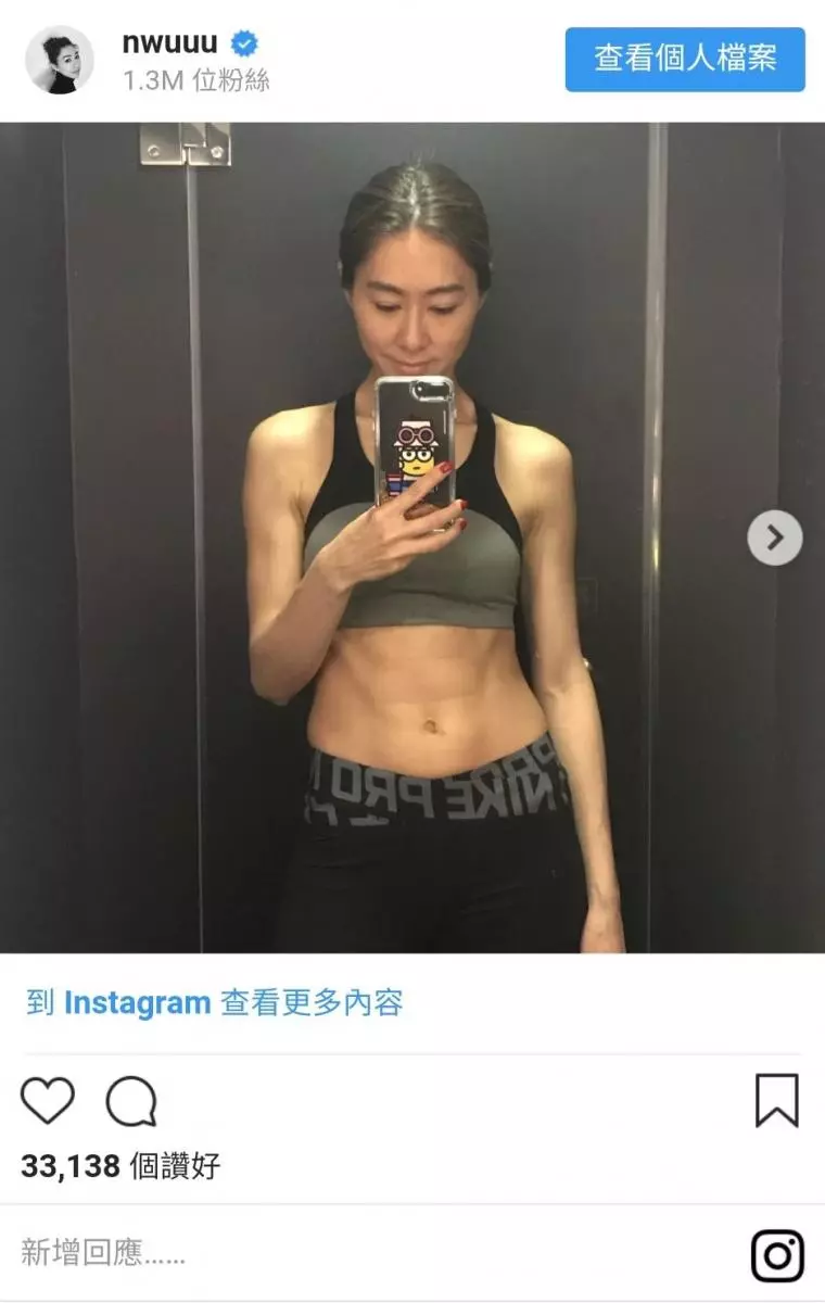 每天睡前堅持這樣做!必學7個瘦小腿+增高睡前拉筋動作