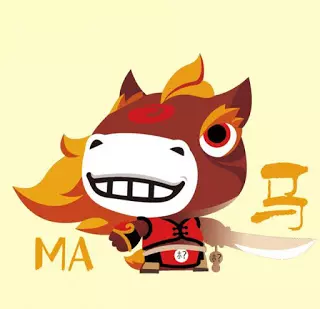 18號10月,今日我最旺!龍蛇馬羊猴雞狗豬!【18088】越早打開越靈驗!點個讚吧!