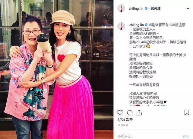 孕味十足!44歲林志玲一身藍裙亮相米蘭街頭,體態圓潤,婚後氣質更溫柔:和以前不一樣了