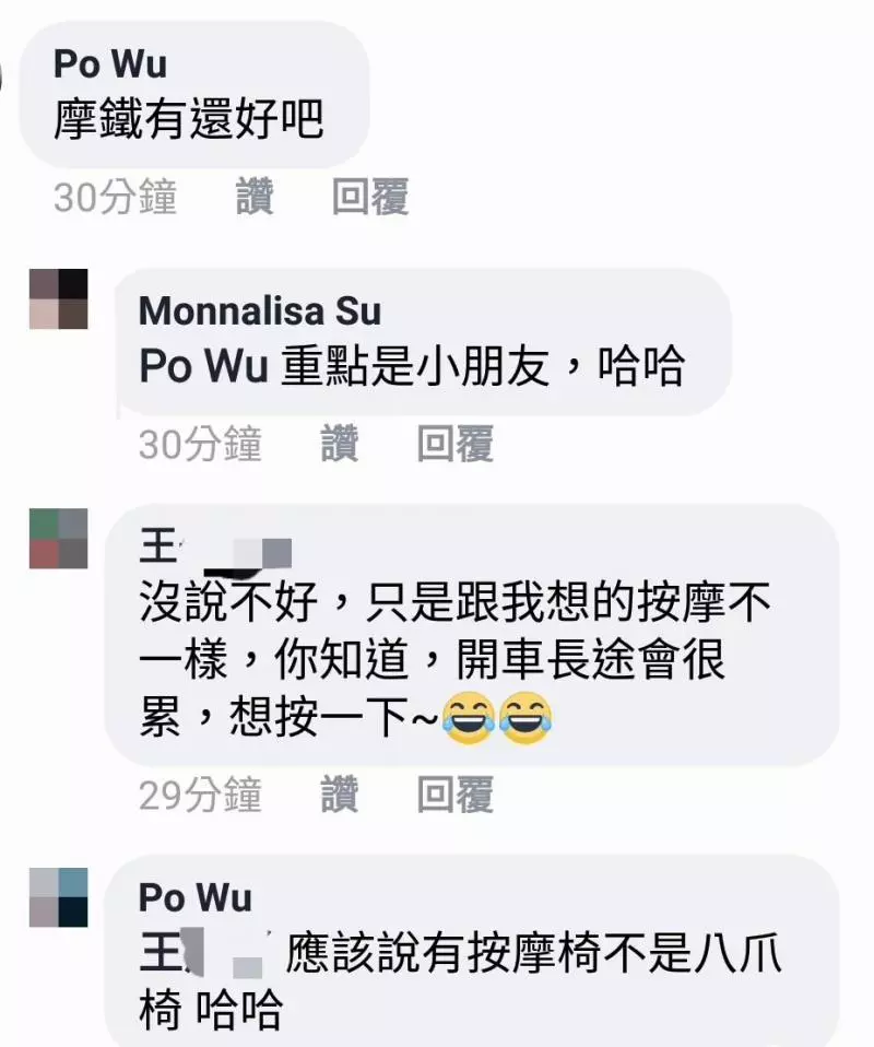 女友吵著要穿情侶裝,男友貼心達成女友願望。網友:如果是我男友應該看不見明天的太陽