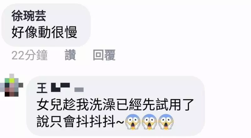 女友吵著要穿情侶裝,男友貼心達成女友願望。網友:如果是我男友應該看不見明天的太陽