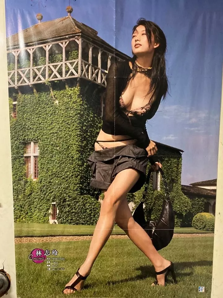 「褲子脫一半、露34C美胸」 林志玲絕版海報出土