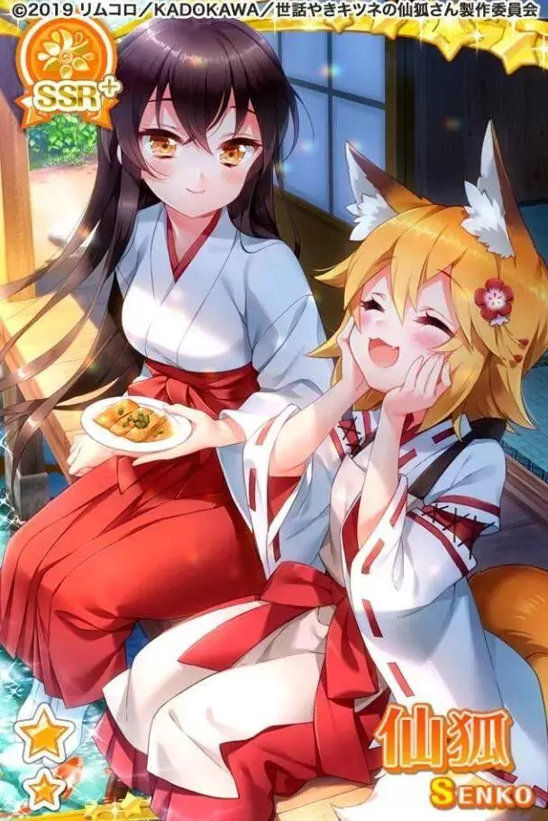 因為仙狐小姐,這名美女聲優躋身一線,還自爆每週只換一次浴缸水
