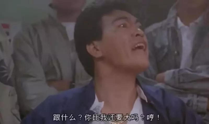 前女友分手後不肯罷休還騷擾男方友人,又稱自己價碼一次一萬,想要的生活男生給不起