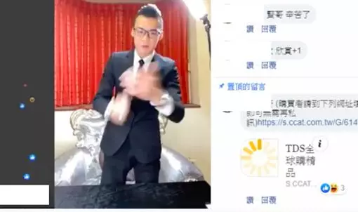 連千毅直播熱未退?賢賢接棒任董直播曝心聲:還有家人要養 | 社會 | 三立新聞網 SETN.COM