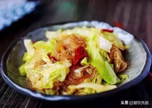 總廚分享26款精品家常菜,收藏了