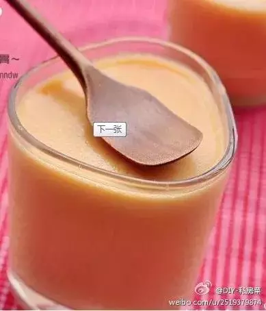 學做點心給愛的人!!!
