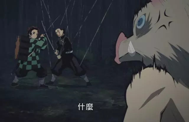 鬼滅之刃:錆兔人品雖好,但坑了一批人,單刷藤襲山並非明智之舉