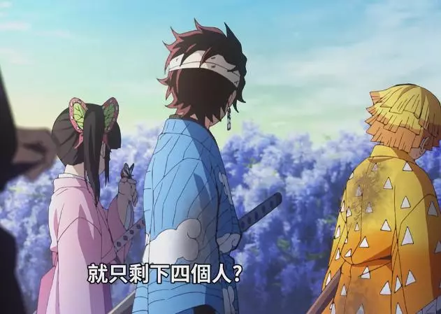 鬼滅之刃:錆兔人品雖好,但坑了一批人,單刷藤襲山並非明智之舉